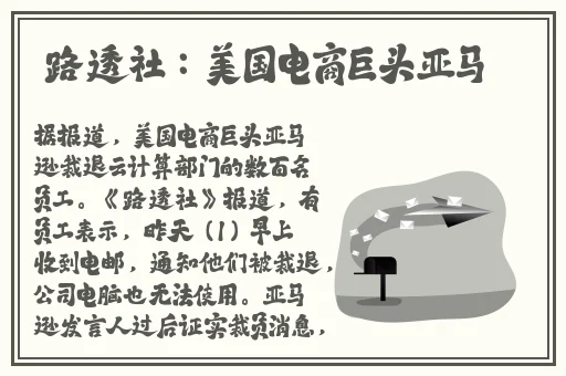 旗袍开襟做双人运动视频