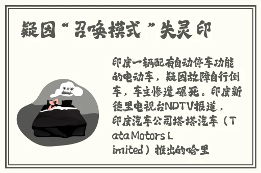 秋葵向日葵草莓黄瓜榴莲大全
